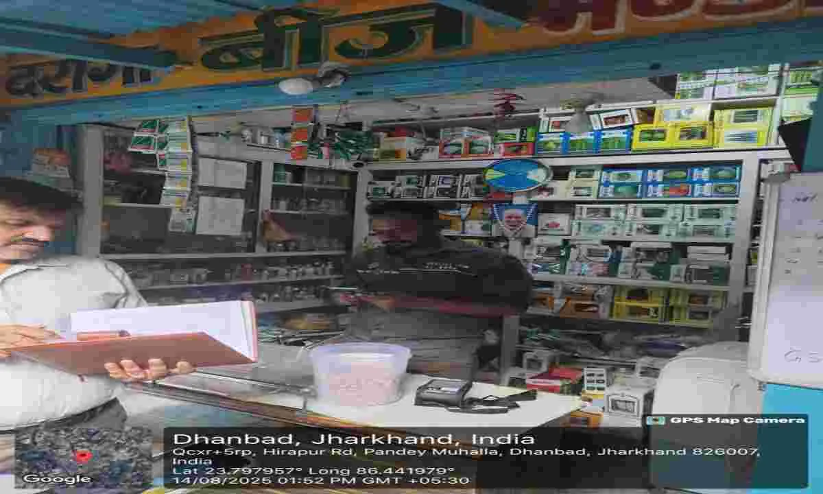 Subsidy रहित उर्वरकों की टैगिंग और महंगे बिक्री पर होगी सख्त कार्रवाई: कृषि निदेशक