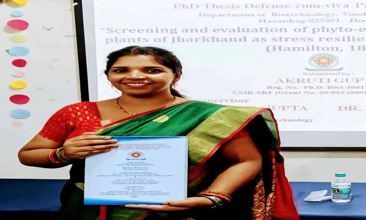 Research News: रेहू मछली में रोग प्रतिरोधक क्षमता बढ़ाने के दवा का हुआ सफल परीक्षण