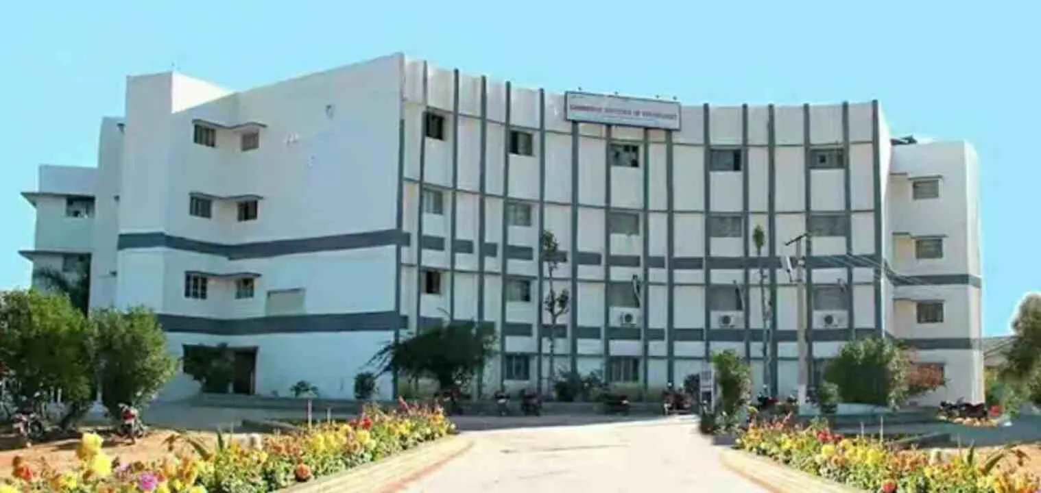 Ranchi News: सीआईटी में ओरिएंटशन कार्यक्रम, जानकी '25' का शुभारम्भ