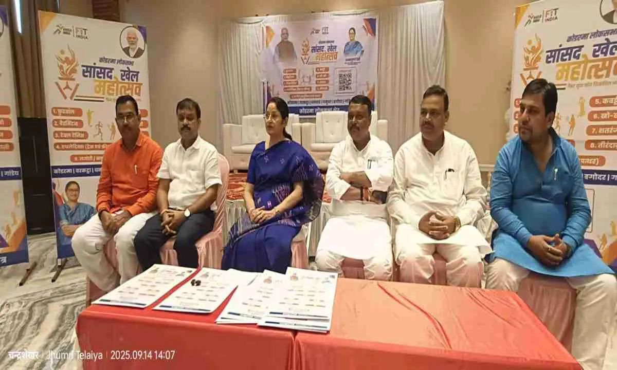 Koderma News: सांसद खेल महोत्सव 2025 का 23 सितंबर से आगाज़