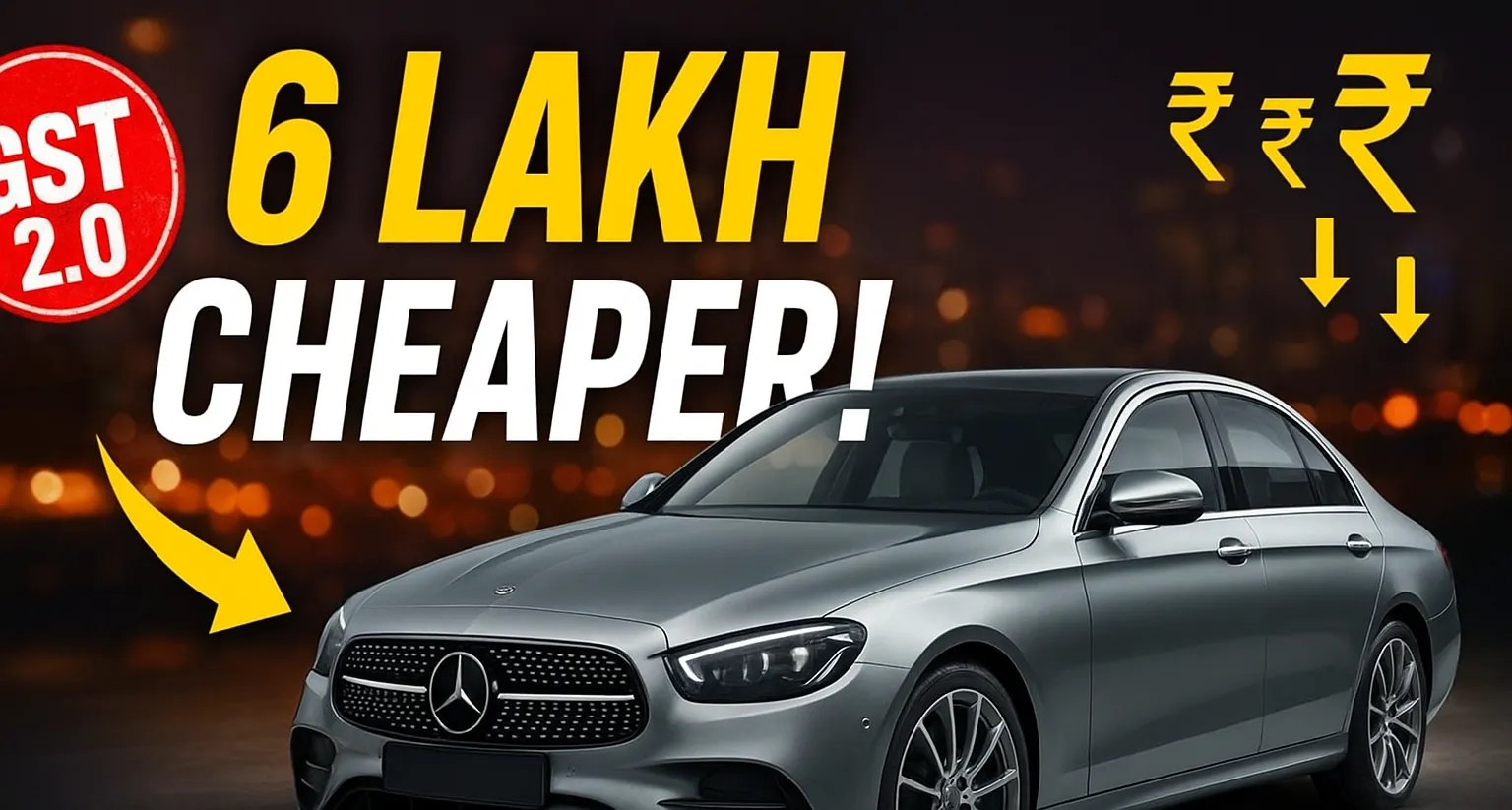 GST 2.0 का असर: 6 लाख सस्ती हो गई यह कार, लग्जरी फीचर्स के साथ लॉन्च