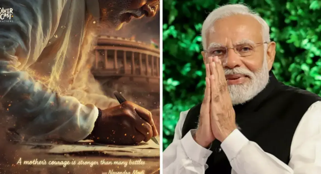 Maa Vande: मोदी की जीवन गाथा पर बनेगी भव्य बायोपिक, जानिए कौन एक्टर करेंगे लीड रोल