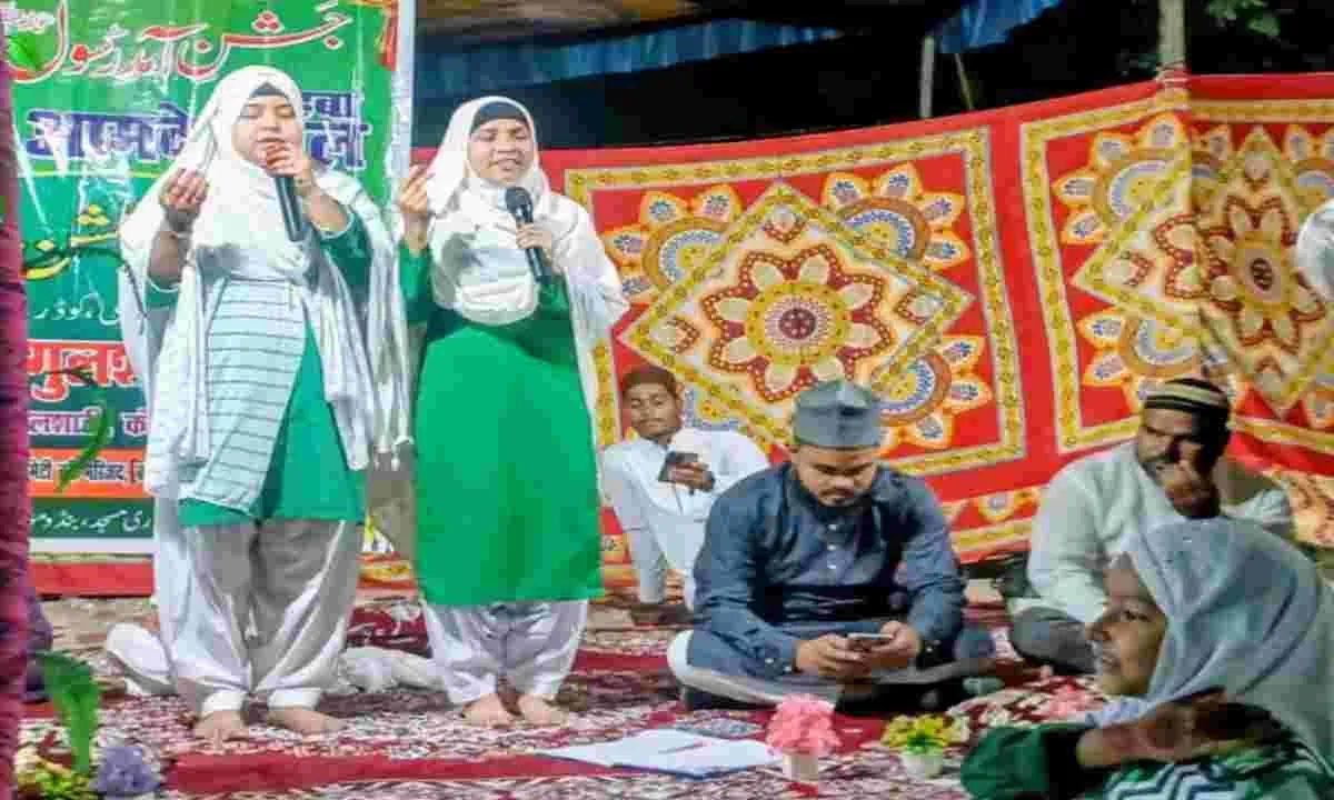 Koderma News: मरकच्चो में जश्ने आमदे रसूल जलसे का हुआ आयोजन