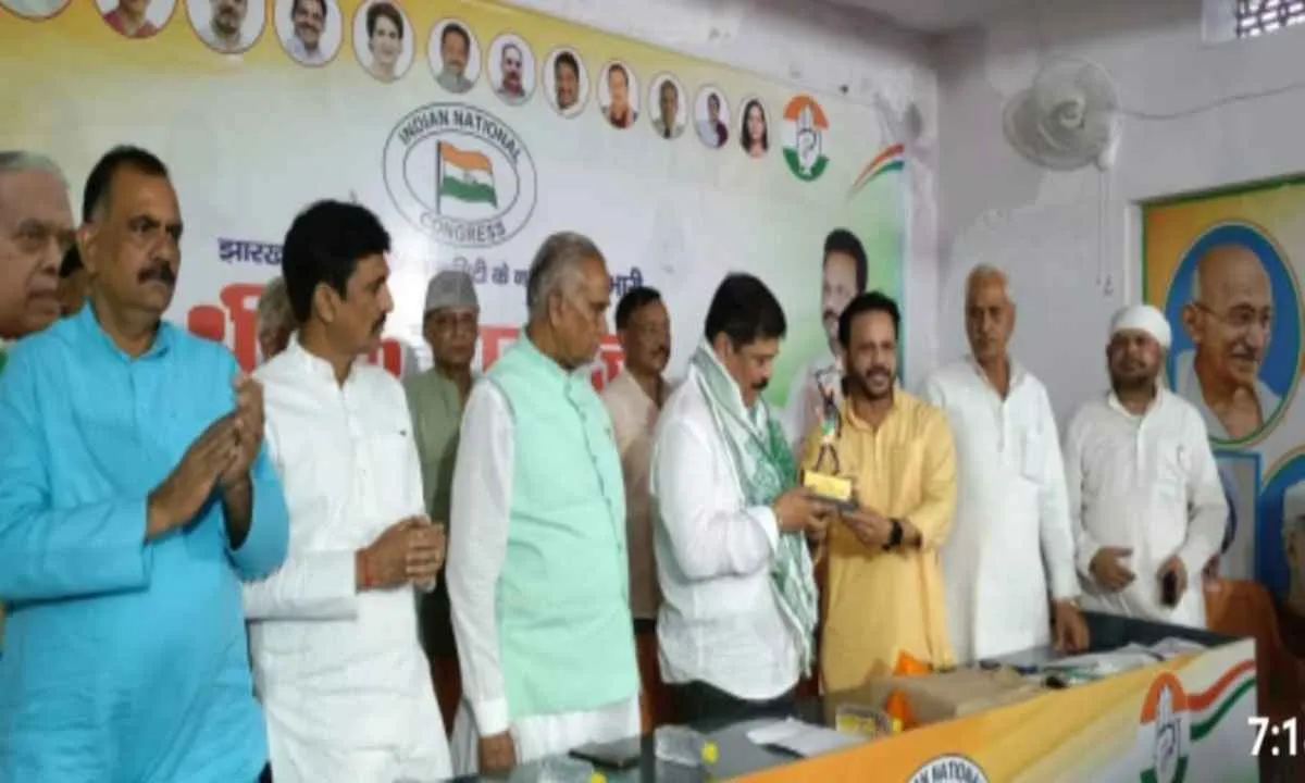 Hazaribagh News: संगठन सृजन 2025 के तहत जिला कांग्रेस कार्यकारिणी की बैठक संपन्न