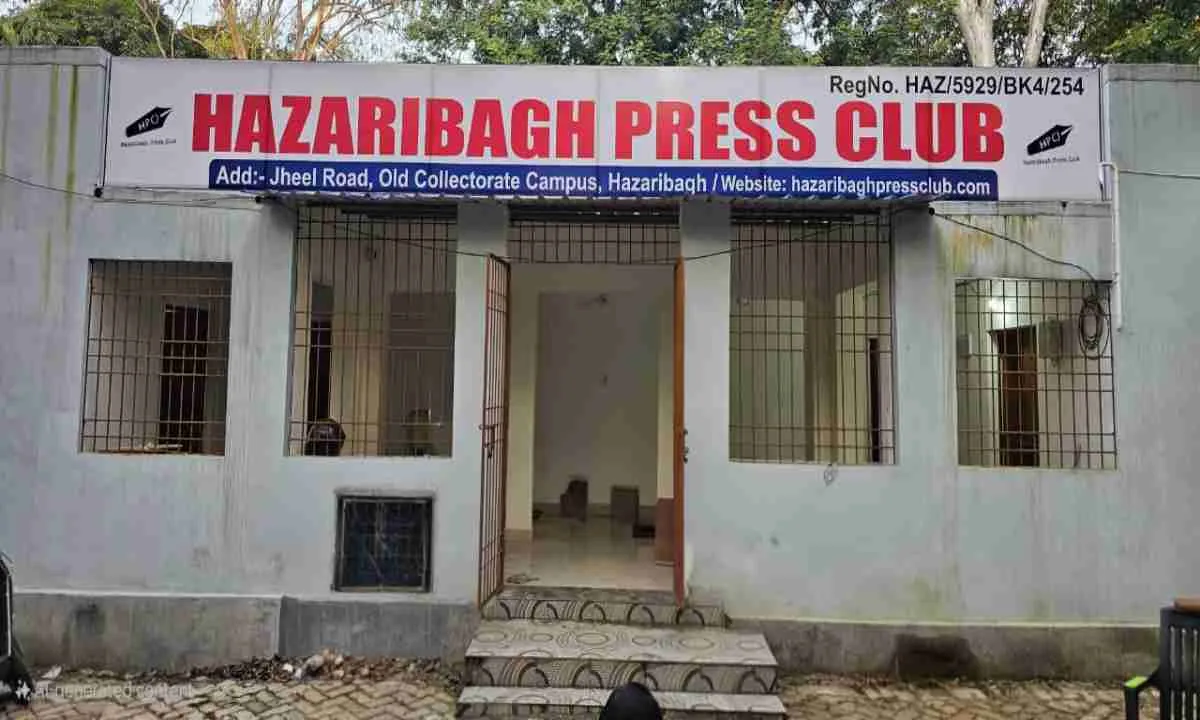 Hazaribagh News: प्रेस क्लब के भवन का उद्घाटन कल, तैयारी हुई पूरी