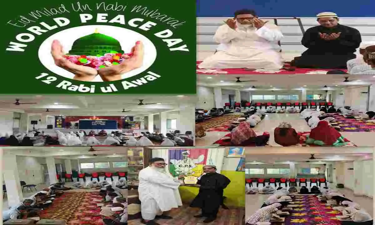 Koderma News: ईद मिलादुन्नबी के अवसर पर सीपीएस स्कूल के बच्चों ने मांगी अमन-चैन-शांति की दुवाएं 