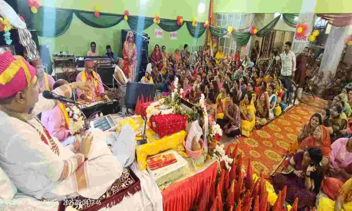 Koderma News: श्रीमद भागवत कथा के समापन दिवस पर सुनाई गई श्रीकृष्ण-सुदामा की अलौकिक मित्रता