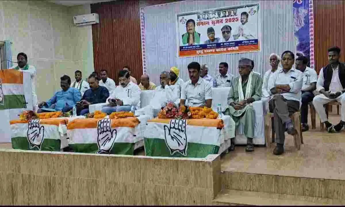 Hazaribagh News: चुरचू में कांग्रेस की महत्वपूर्ण बैठक, सभी वर्गों को संगठन में शामिल करने पर ज़ोर