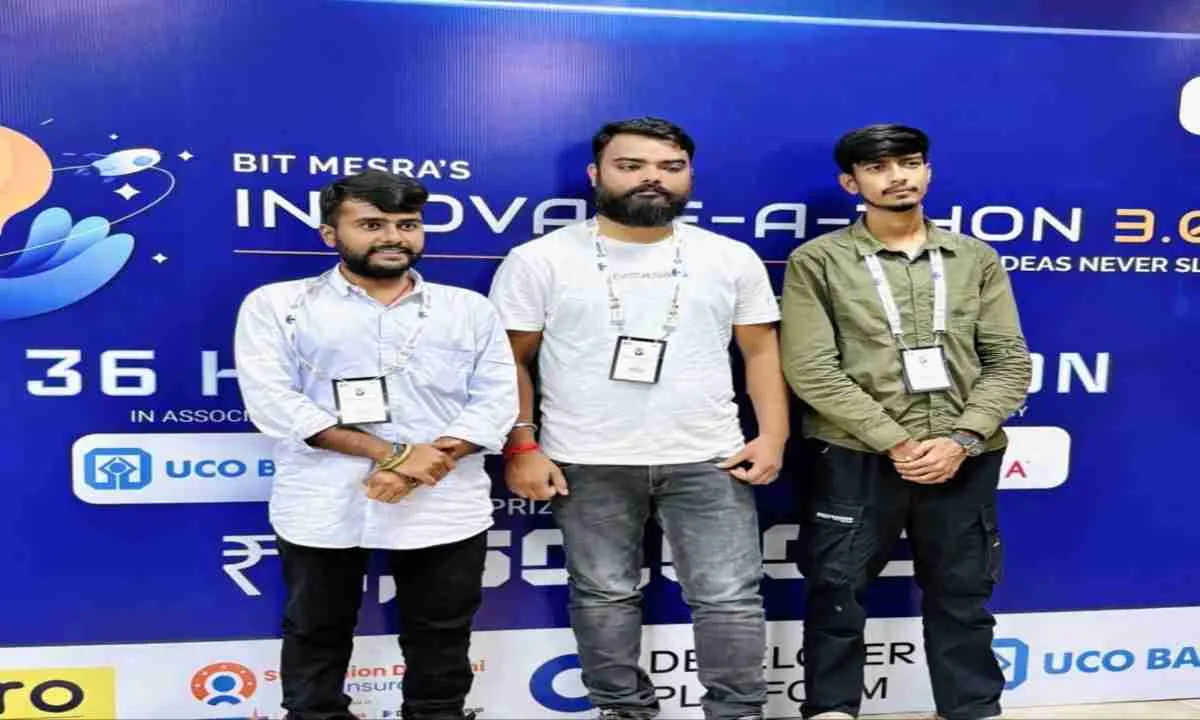 Ranchi News: एसबीयू की टीम ऐरावत ने इनोवेट-ए-थॉन 3.0 में हासिल किया दूसरा स्थान