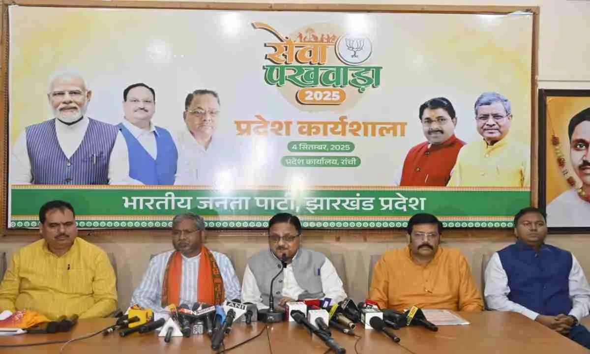 राज्य चलाने की क्षमता नहीं तो गद्दी छोड़ दें हेमंत सरकार: राधामोहन अग्रवाल