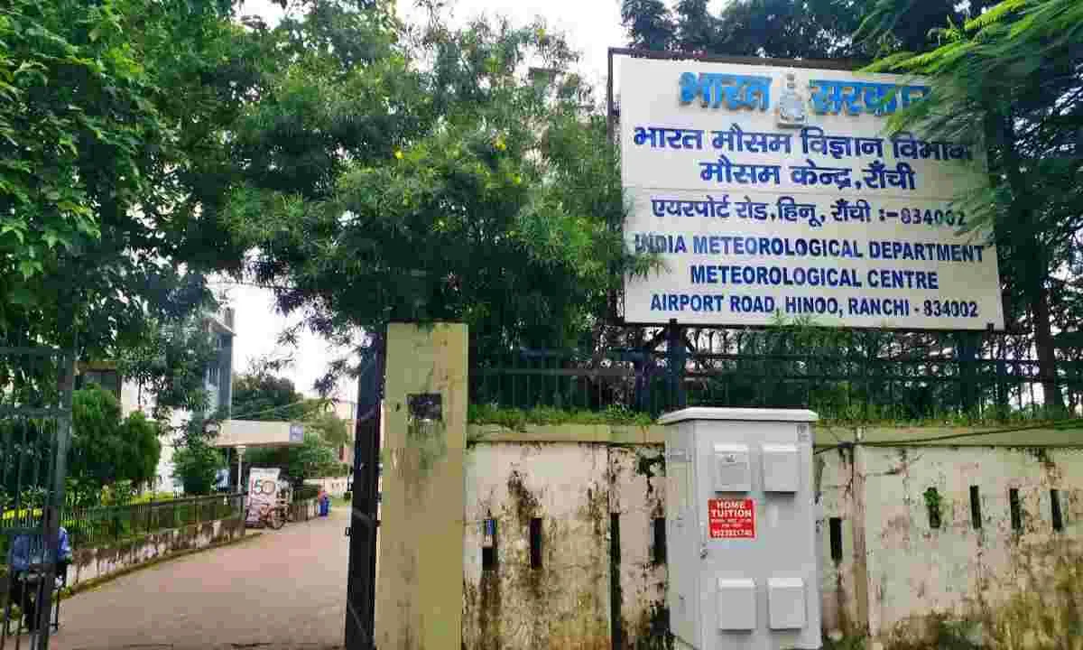 Ranchi News: झारखंड के विभिन्न जिलों में छह से बारिश होने की संभावना