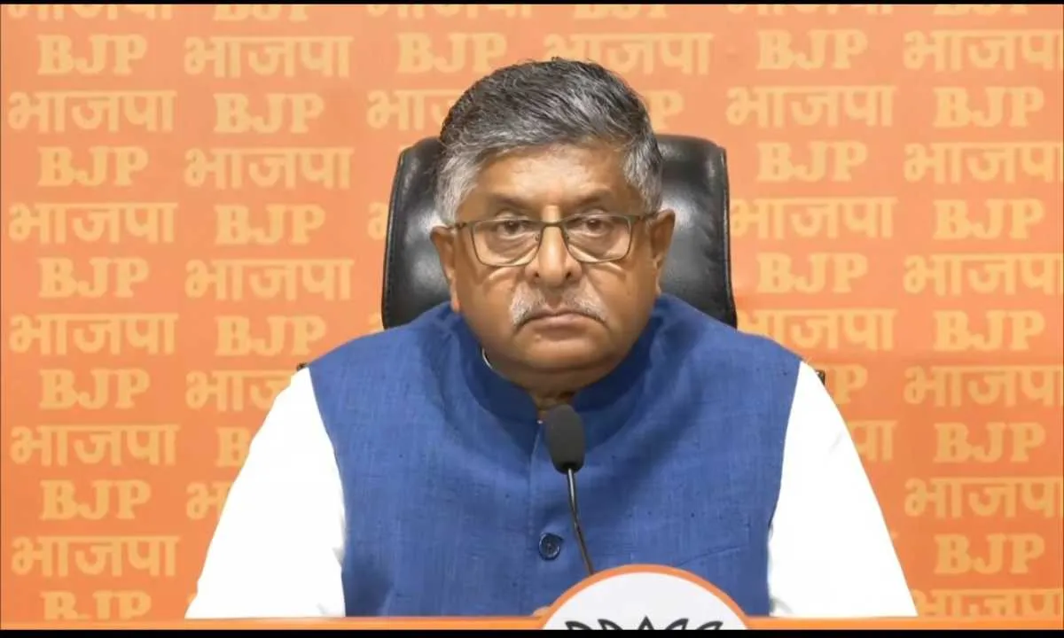 देश की आत्मा की बात कर पाखंड न करें बी सुदर्शन रेड्डी: भाजपा