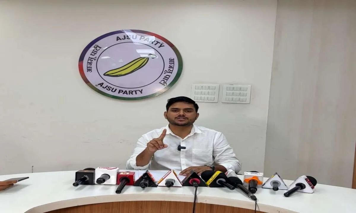 नौकरी के मोर्चे पर फेल साबित हुई हेमंत सरकार: आजसू