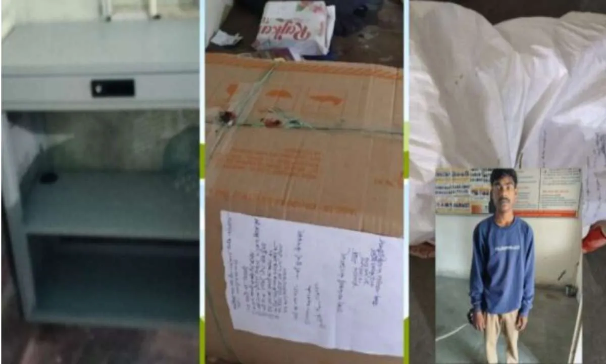 Chaibasa News: स्कूल से कंप्यूटर चोरी, आरोपित गिरफ्तार