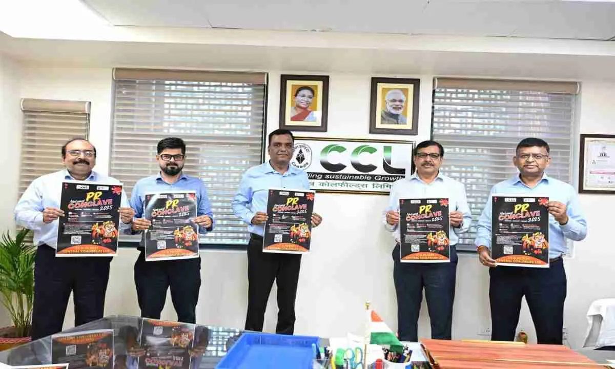 Ranchi News: सीसीएल की ओर से नेशनल पीआर कॉन्क्लेव-2025 का पोस्टर लॉन्च
