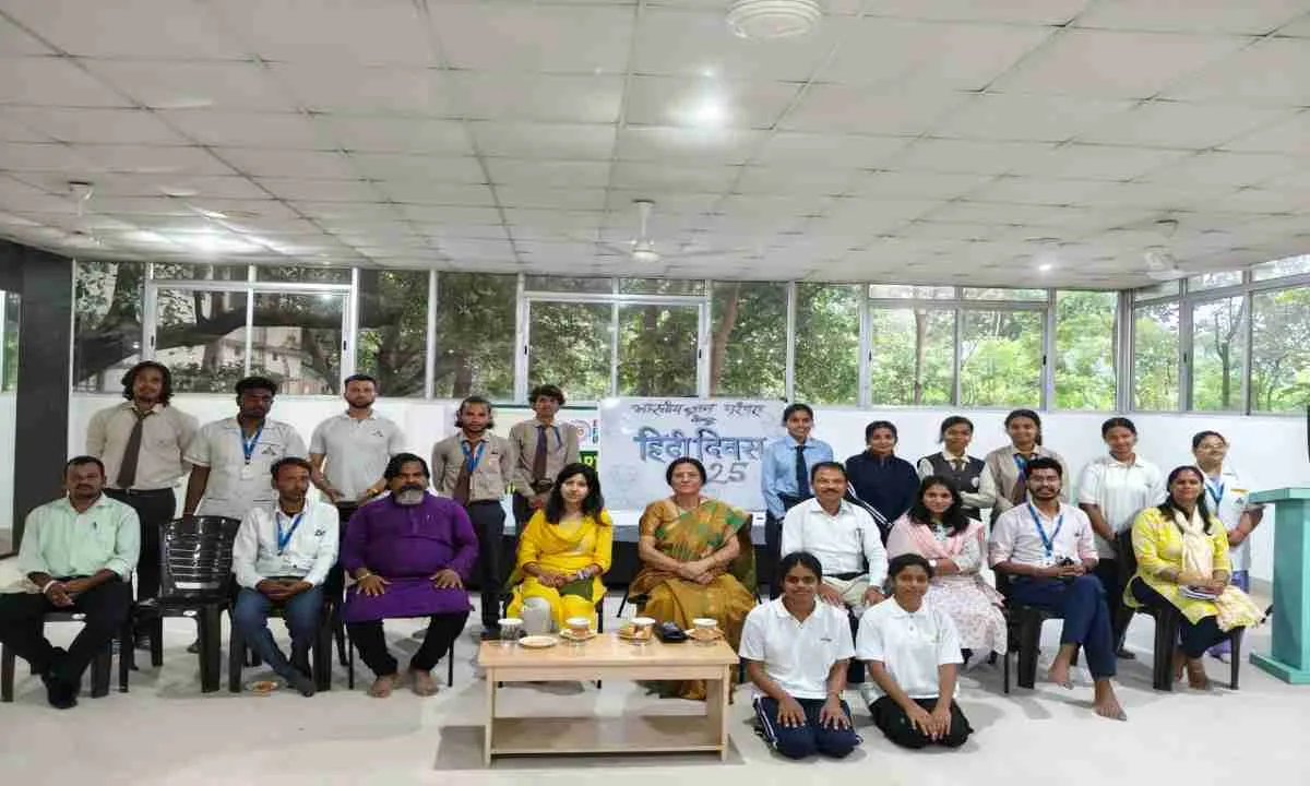 Ranchi News: एसबीयू में भारतीय ज्ञान परंपरा के तत्वावधान में हिंदी दिवस का आयोजन