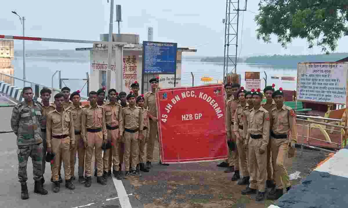 Koderma News: राजकीय पॉलिटेक्निक में एनसीसी का पांचवें दिन का प्रशिक्षण उत्साहपूर्वक संपन्न