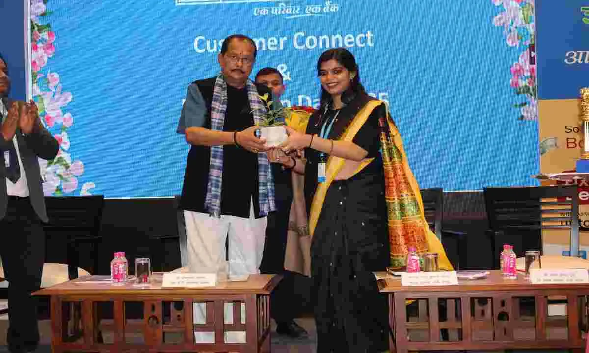 बैंक ऑफ महाराष्ट्र में 91वाँ स्थापना दिवस बड़े हर्षोल्लास के साथ आयोजित 