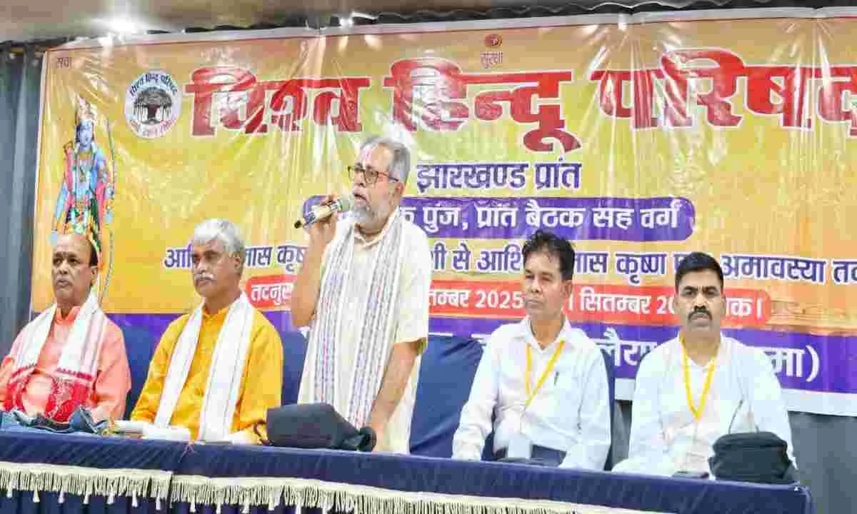 संपूर्ण विश्व में हिंदू समाज़ को एक साथ एक मंच पर लाना परिषद का मुख्य कार्य: डॉ बीरेंद्र साहू