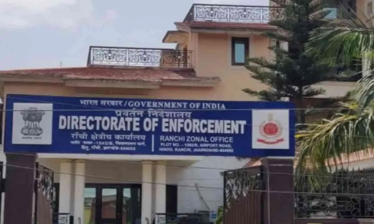 Ranchi News: कडरू सहित अन्य ठिकानों पर ईडी की छापेमारी