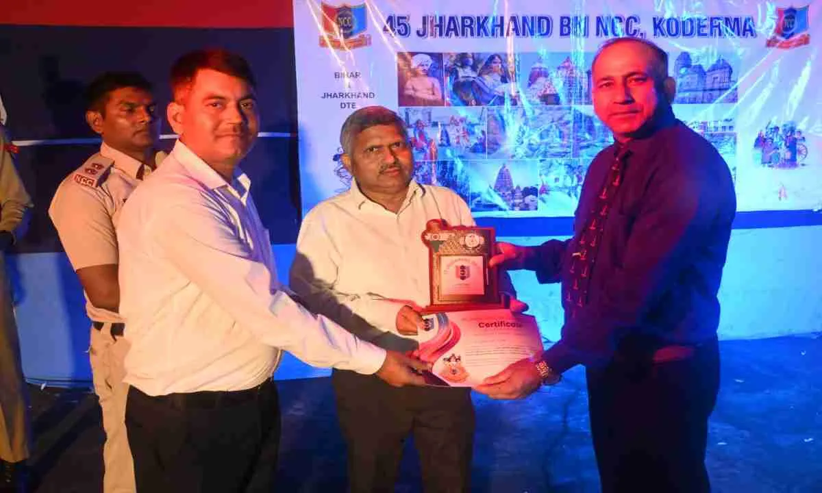 Koderma News: राजकीय पॉलिटेक्निक में 10 दिवसीय संयुक्त वार्षिक प्रशिक्षण शिविर का सफल समापन