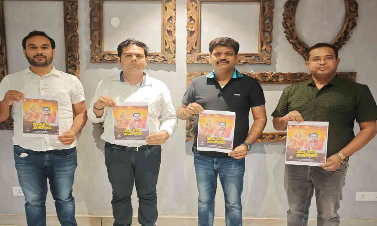 नवरात्र पर लोकगायक आशुतोष द्विवेदी का नया देवी गीत “कब आईबु मयरिया” लॉन्च