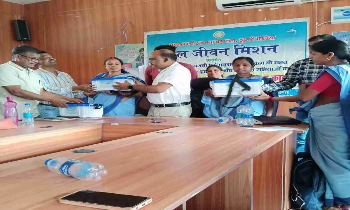 Koderma News: जल गुणवत्ता से संबंधित एक दिवसीय प्रशिक्षण कार्यक्रम