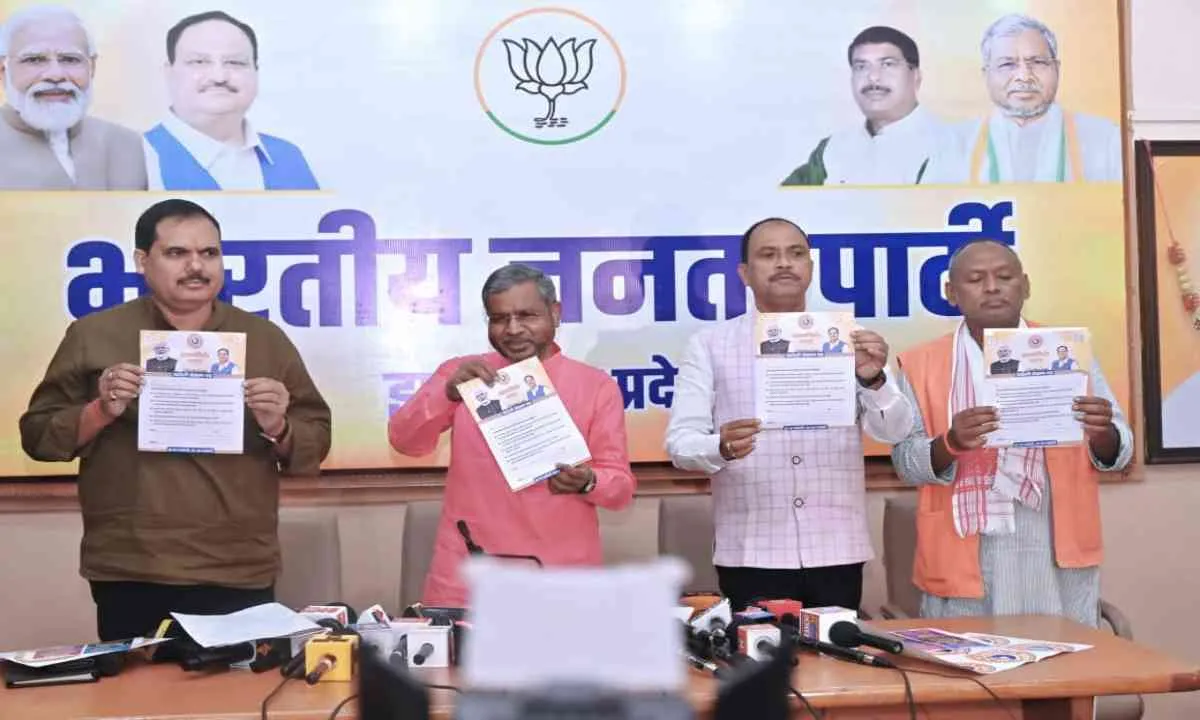 स्वदेशी अभियान को बल देकर आत्मनिर्भर बनेगा भारत: बाबूलाल मरांडी