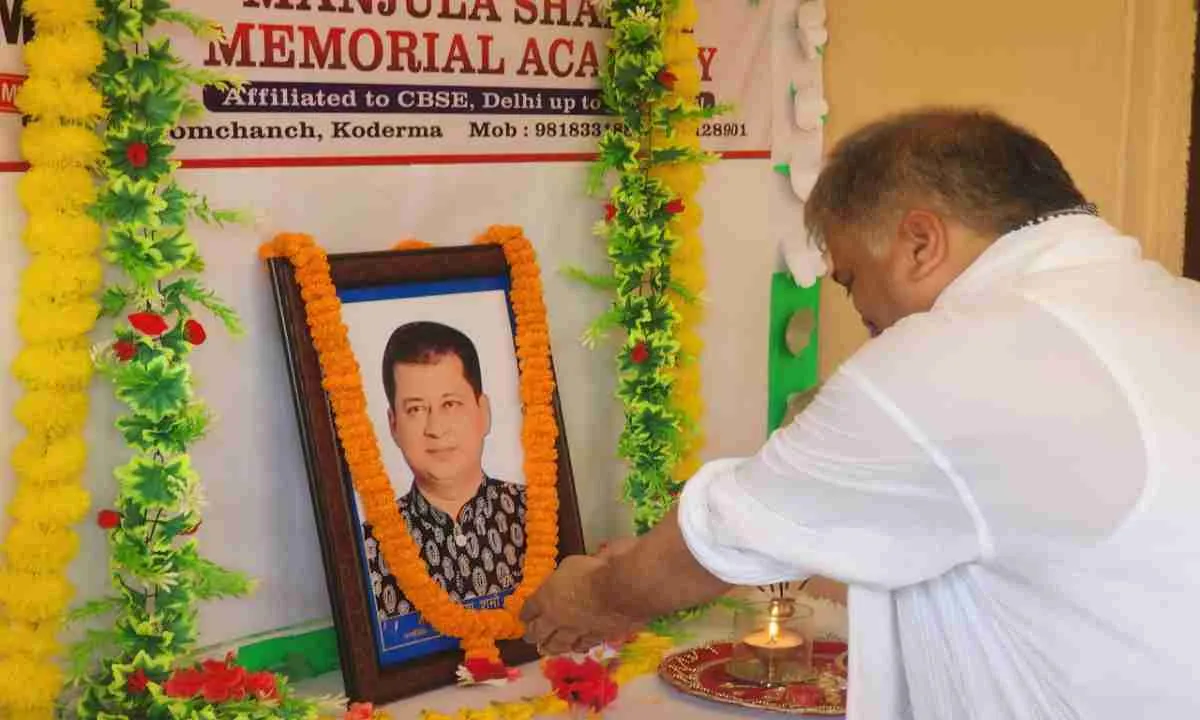 मंजुला शर्मा मेमोरियल एकेडमी में स्व. अवनीश शर्मा की प्रथम पुण्यतिथि पर श्रद्धांजलि समारोह आयोजित