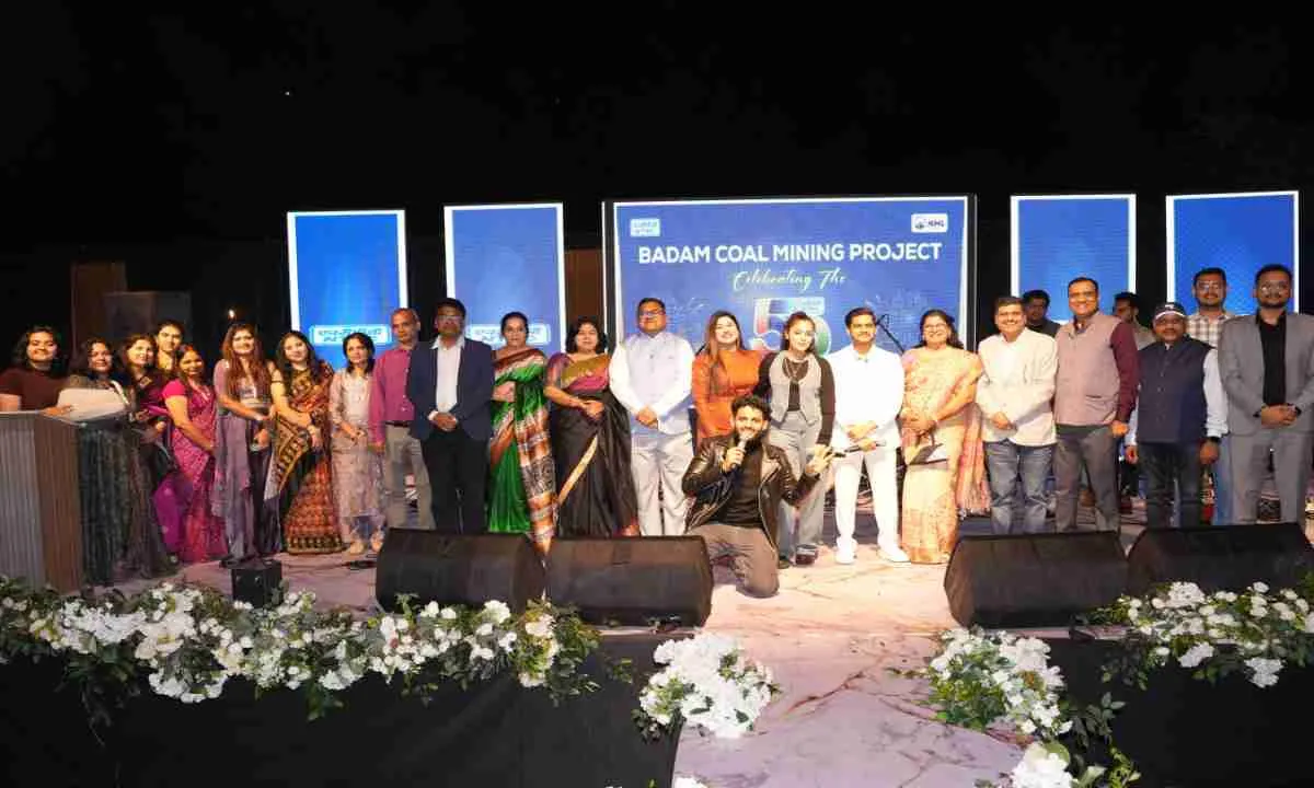 एनटीपीसी लिमिटेड के 50 साल पूरे होने पर भव्य उत्सव