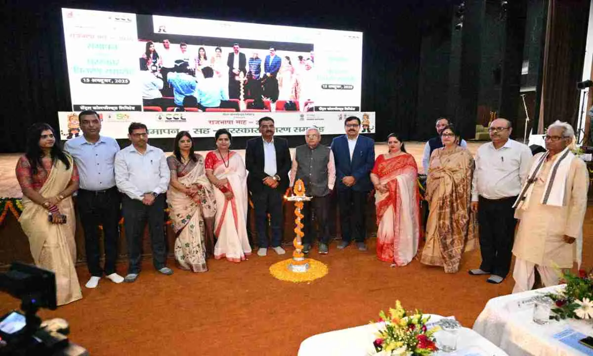 राजभाषा के रंग में रंगा CCL: राजभाषा माह 2025 का भव्य समापन