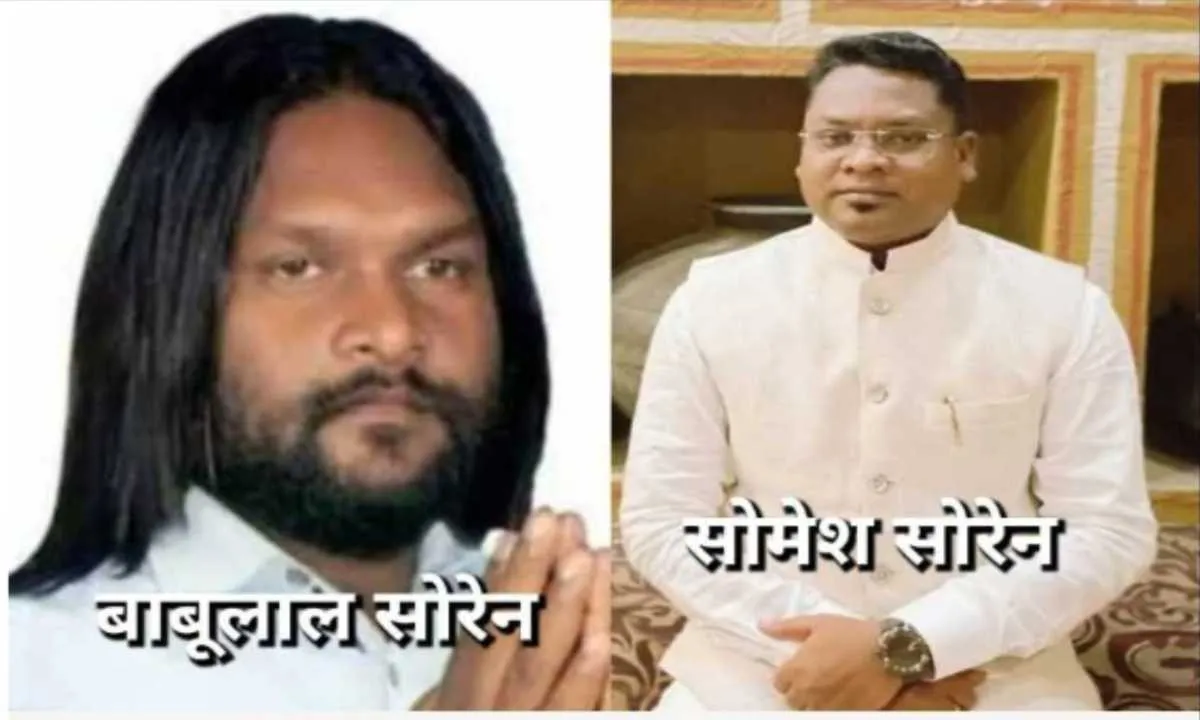 घाटशिला रिजल्ट अपडेट: झामुमो प्रत्याशी सोमेश सोरेन की बढ़त निर्णायक, भाजपा पीछे