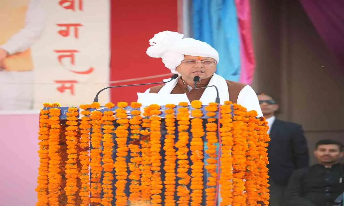 जौलजीबी मेला शुरू: CM धामी ने भारत–नेपाल मित्रता पर दिया बड़ा बयान