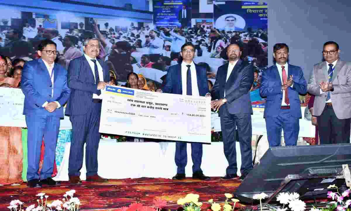 इंडियन बैंक द्वारा मेगा स्वयं सहायता समूह कार्यक्रम का आयोजन