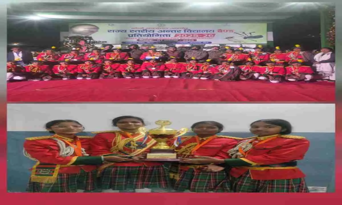 खेलो झारखण्ड राज्य स्तरीय स्कूली बैंड प्रतियोगिता में रामगढ़ की स्कूली बच्चियों ने जीता सिल्वर मेडल 