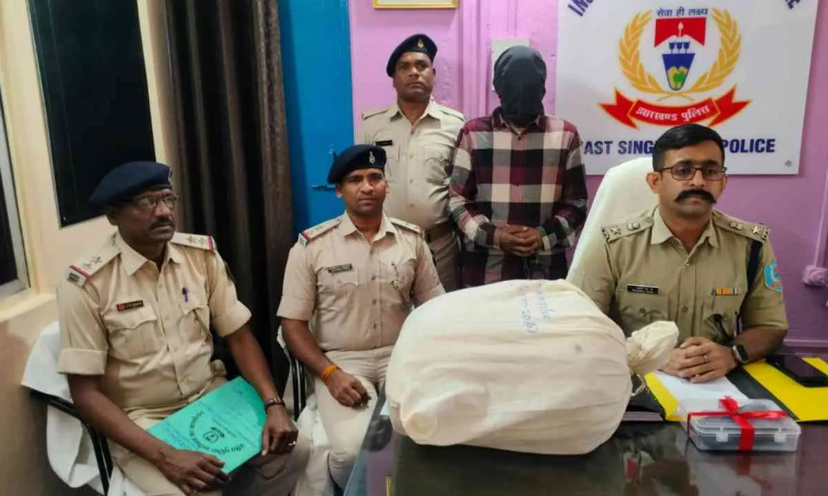 पूर्वी सिंहभूम में गांजा तस्कर गिरफ्तार, 20.50 किलोग्राम गांजा बरामद