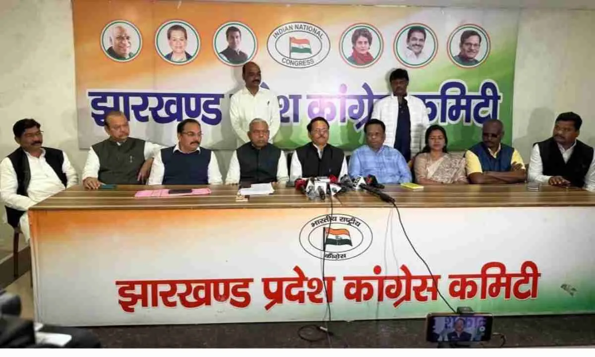 कांग्रेस ने उजागर की वोट चोरी की साजिश, राहुल गांधी ने रखे फर्जी मतदाताओं के सबूत