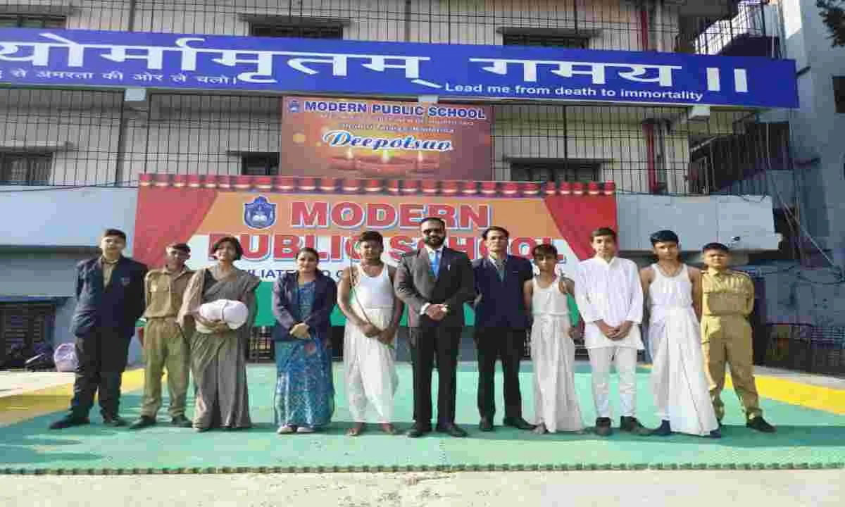 Koderma News: मॉडर्न पब्लिक स्कूल में  जनजातीय गौरव पखवाड़ा की हुई शुरुआत