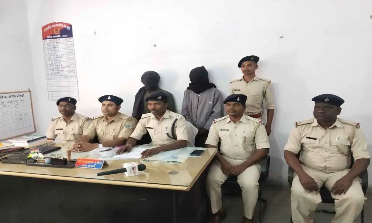 हजारीबाग में मोबाइल छिनतई कांड का खुलासा, दो आरोपी गिरफ्तार