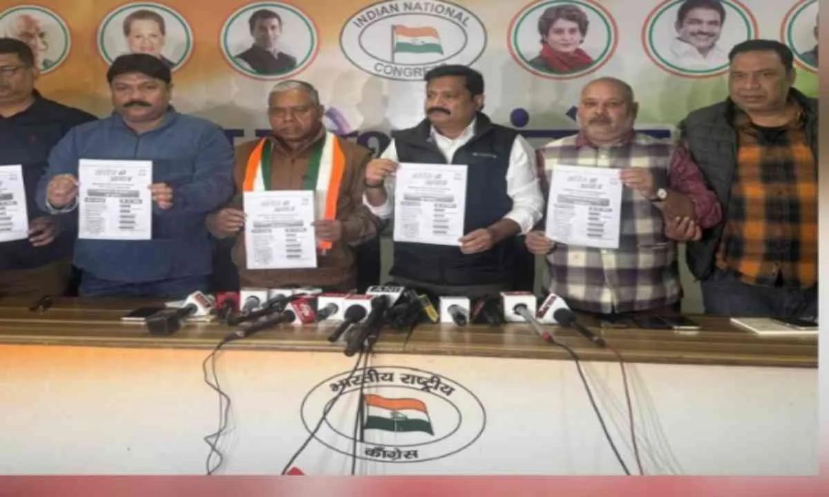 कांग्रेस का नेशनल मीडिया टैलेंट हंट प्रोग्राम झारखंड में लॉन्च