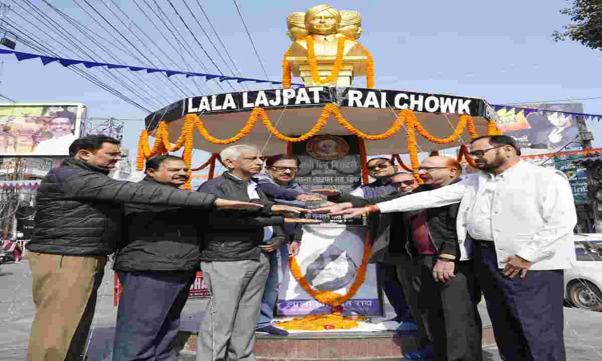 लाला लाजपत राय की 97वीं पुण्यतिथि पर रांची में श्रद्धांजलि सभा