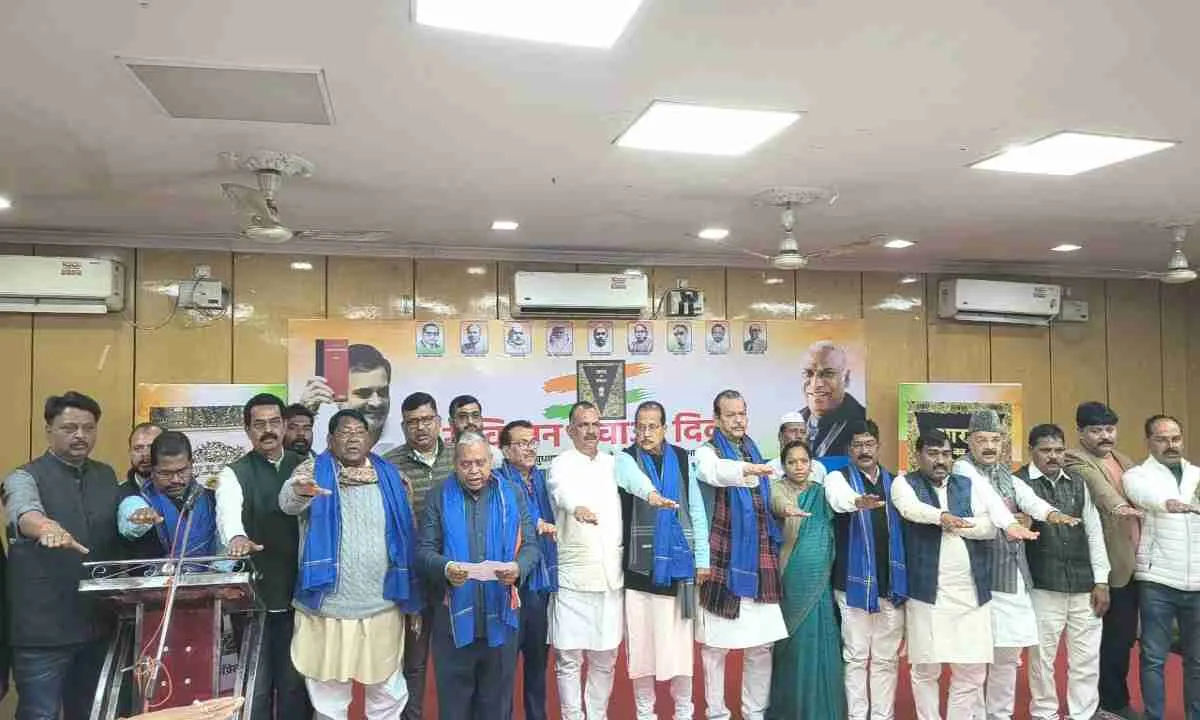 रांची में कांग्रेस का संविधान बचाओ दिवस: नेताओं ने केंद्र पर की तीखी आलोचना