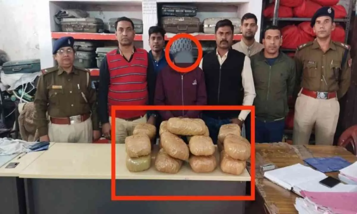 आरपीएफ–जीआरपी की संयुक्त कार्रवाई, गांजा तस्कर गिरफ्तार, 8.5 लाख का माल बरामद