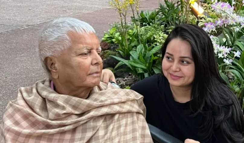 लालू की बेटी का बागी तेवर: लालू परिवार में दरार? रोहिणी ने छोड़ी RJD, संजय यादव पर पार्टी डुबाने का आरोप