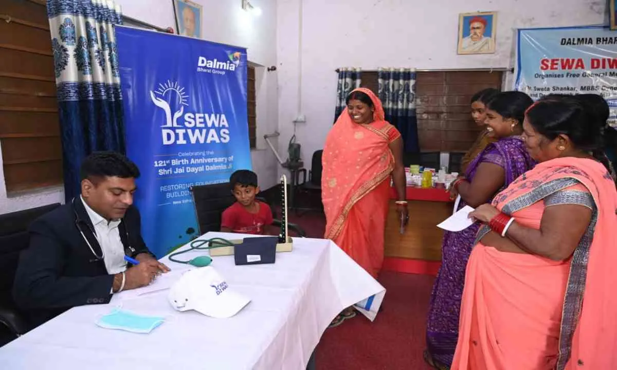 डालमिया भारत ग्रुप ने मनाया सेवा दिवस, सतत विकास और समाज सेवा पर रहा फोकस