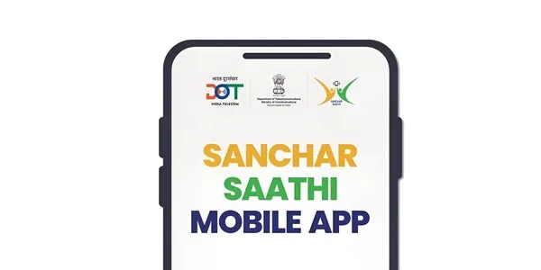Sanchar Saathi app: सरकार का साइबर सुरक्षा मिशन तेज, स्मार्टफोन सुरक्षा में बड़ा बदलाव