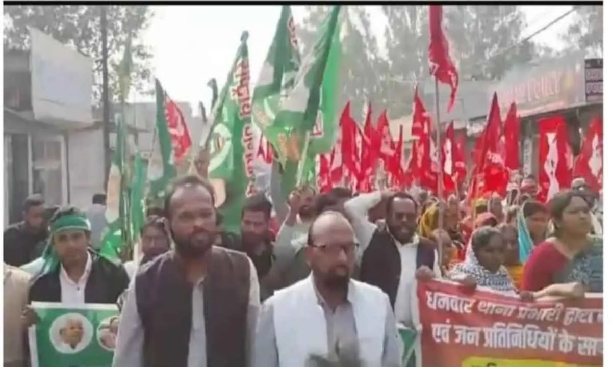 थाना प्रभारी सत्येंद्र कुमार पाल के खिलाफ माले व राजद ने निकाला प्रतिवाद मार्च