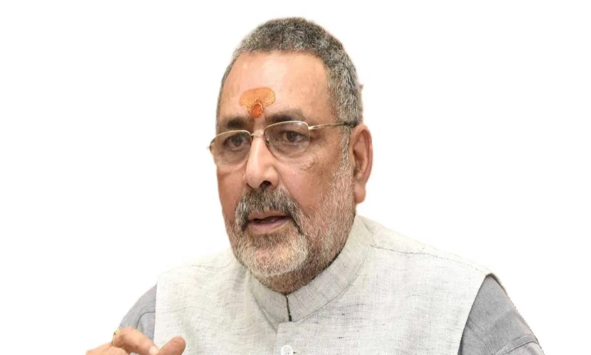 पश्चिम बंगाल में बाबरी मुद्दा सोची-समझी रणनीति: गिरिराज सिंह