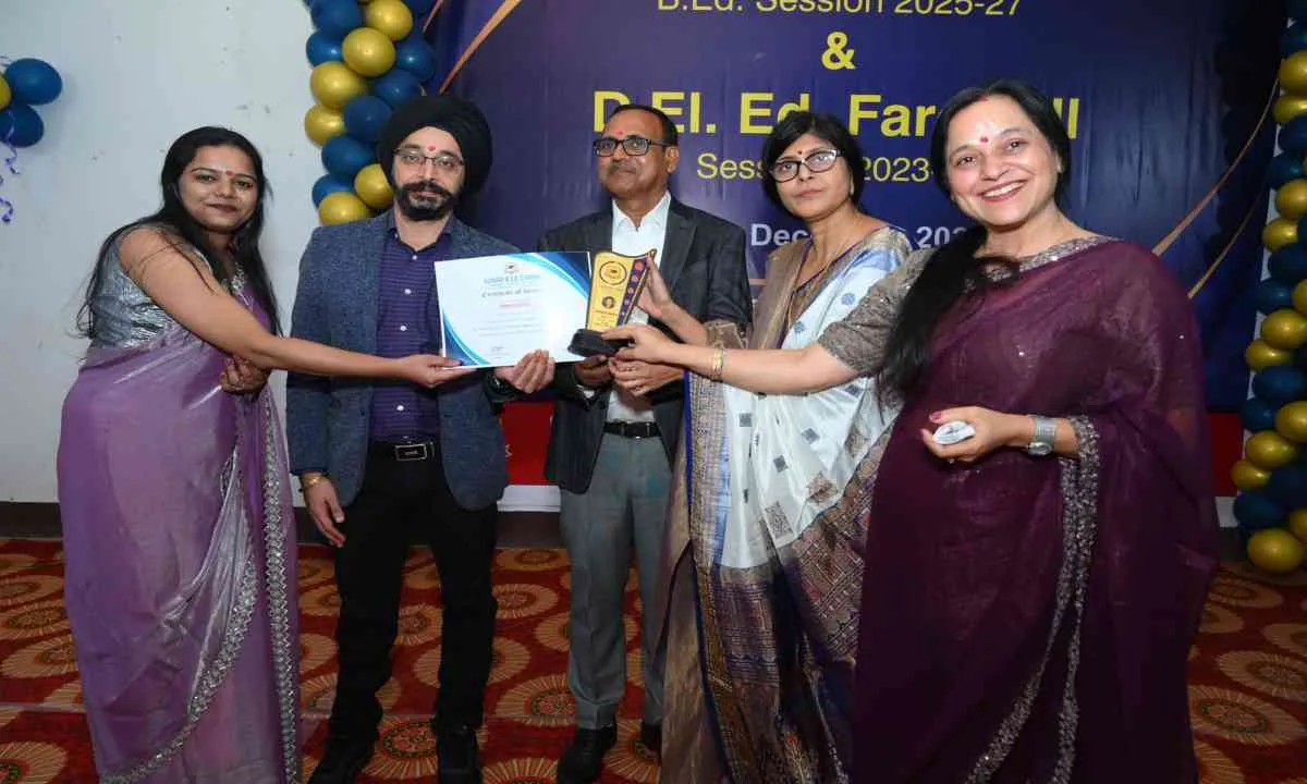 Giridih News: स्कॉलर बीएड कॉलेज बनहत्ती में अनुष्ठापन व विदाई समारोह का आयोजन