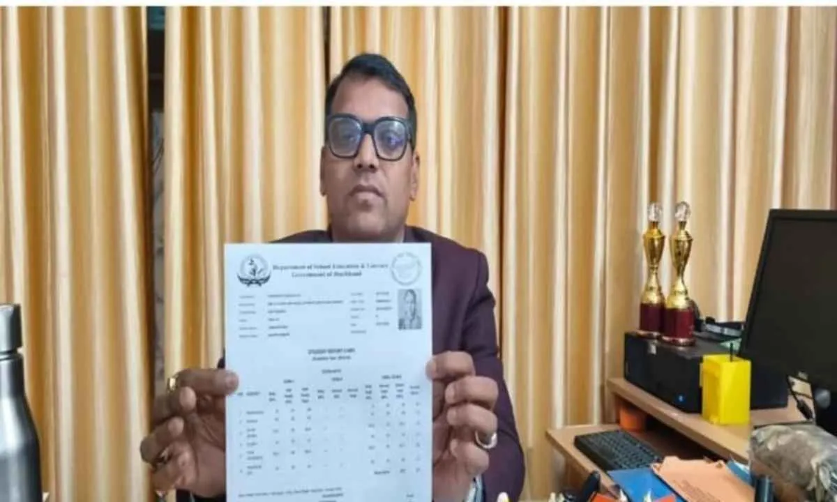 झारखंड के सरकारी स्कूलों में शिक्षा होगी पूरी तरह हाई-टेक, 80 स्कूल ऑफ एक्सीलेंस में डिजिटल रिपोर्ट कार्ड प्रणाली की शुरुआत